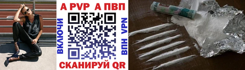Наркотические вещества Нелидово Бошки Шишки  Псилоцибиновые грибы  Кокаин  blacksprut как зайти  МЕФ  Alpha PVP  ГАШ 