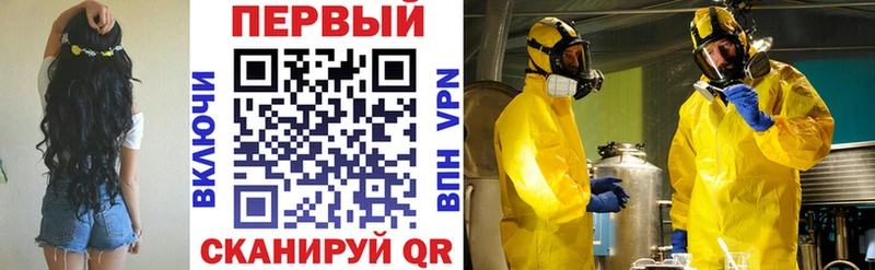 где купить наркоту  Нелидово  АМФ Розовый 