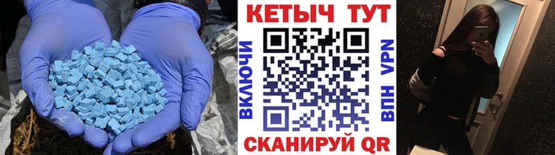 КЕТАМИН ketamine  как найти закладки  Нелидово 