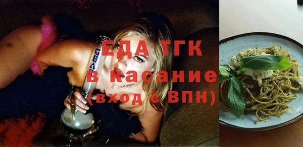 ешки Каменск-Шахтинский
