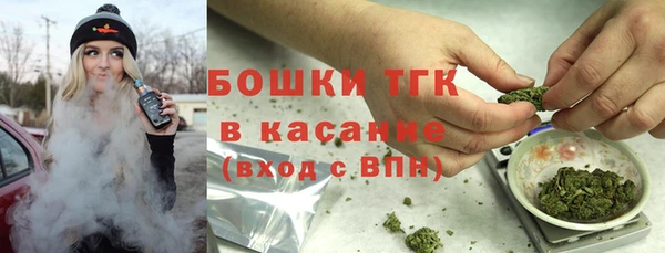 ешки Каменск-Шахтинский
