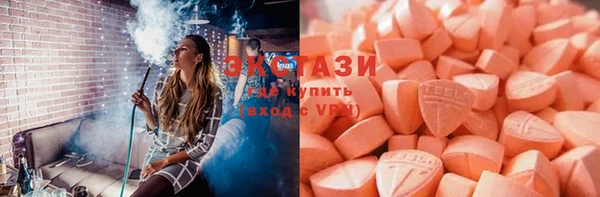 ешки Каменск-Шахтинский