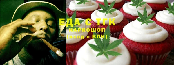 ешки Каменск-Шахтинский