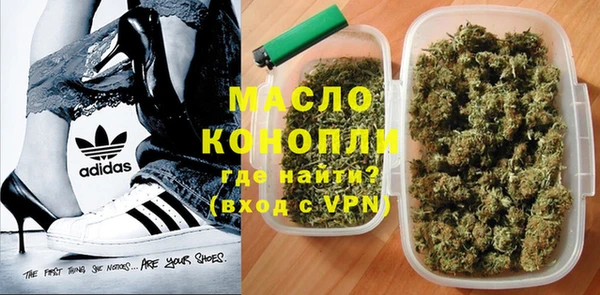 PSILOCYBIN Карталы