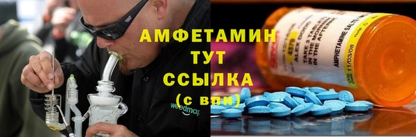 ешки Каменск-Шахтинский