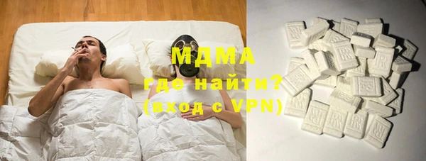 альфа пвп VHQ Каменка