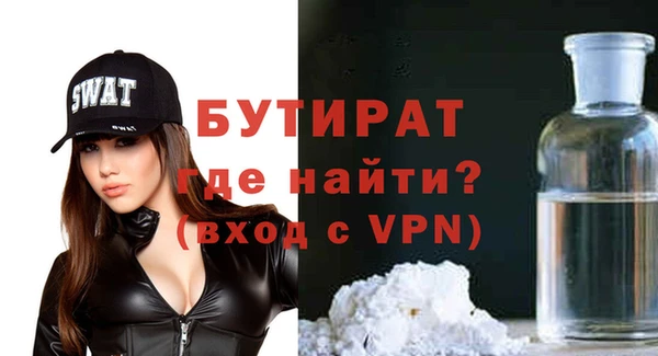 ешки Каменск-Шахтинский