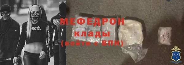 не бодяженный Иннополис