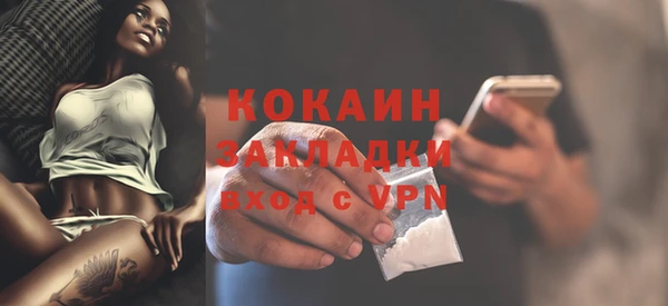 ешки Каменск-Шахтинский
