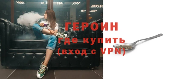 ешки Каменск-Шахтинский