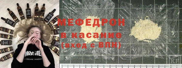 ешки Каменск-Шахтинский