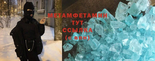 трава Касимов