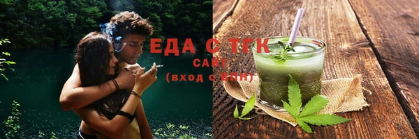 ешки Каменск-Шахтинский
