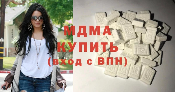МДПВ Каменногорск