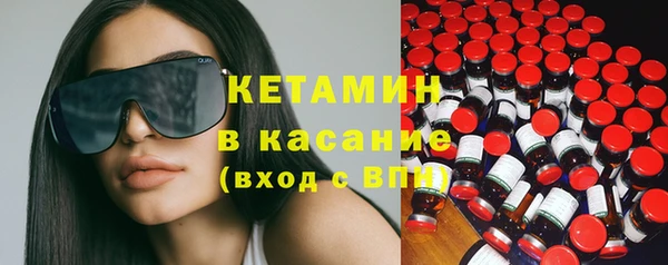 ешки Каменск-Шахтинский